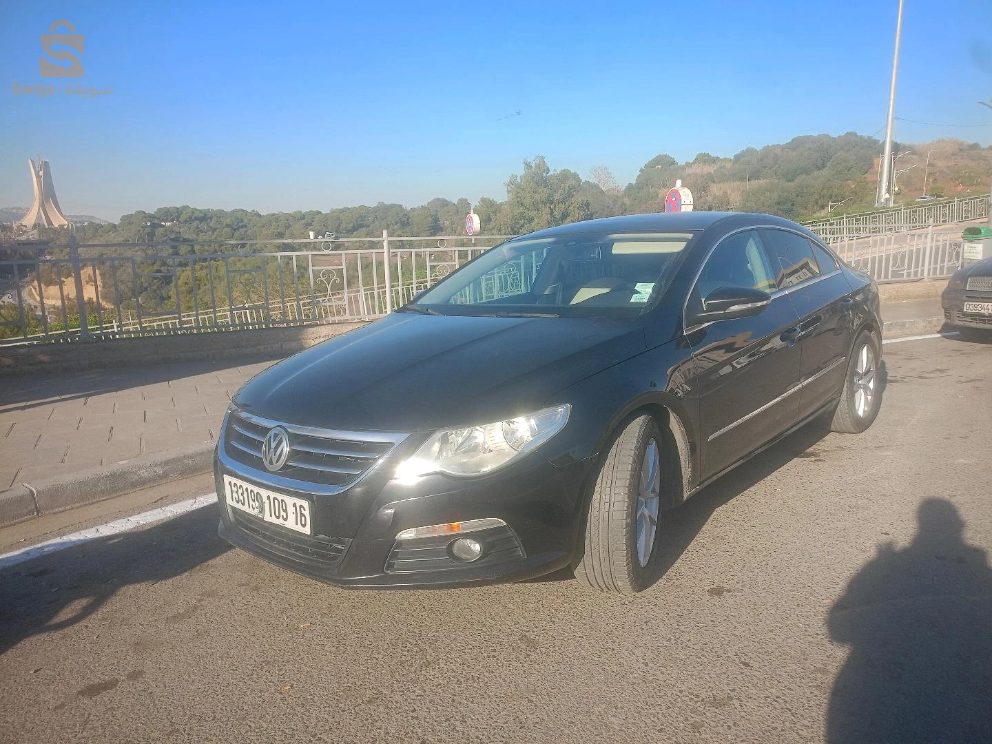 0794195821
0549721828