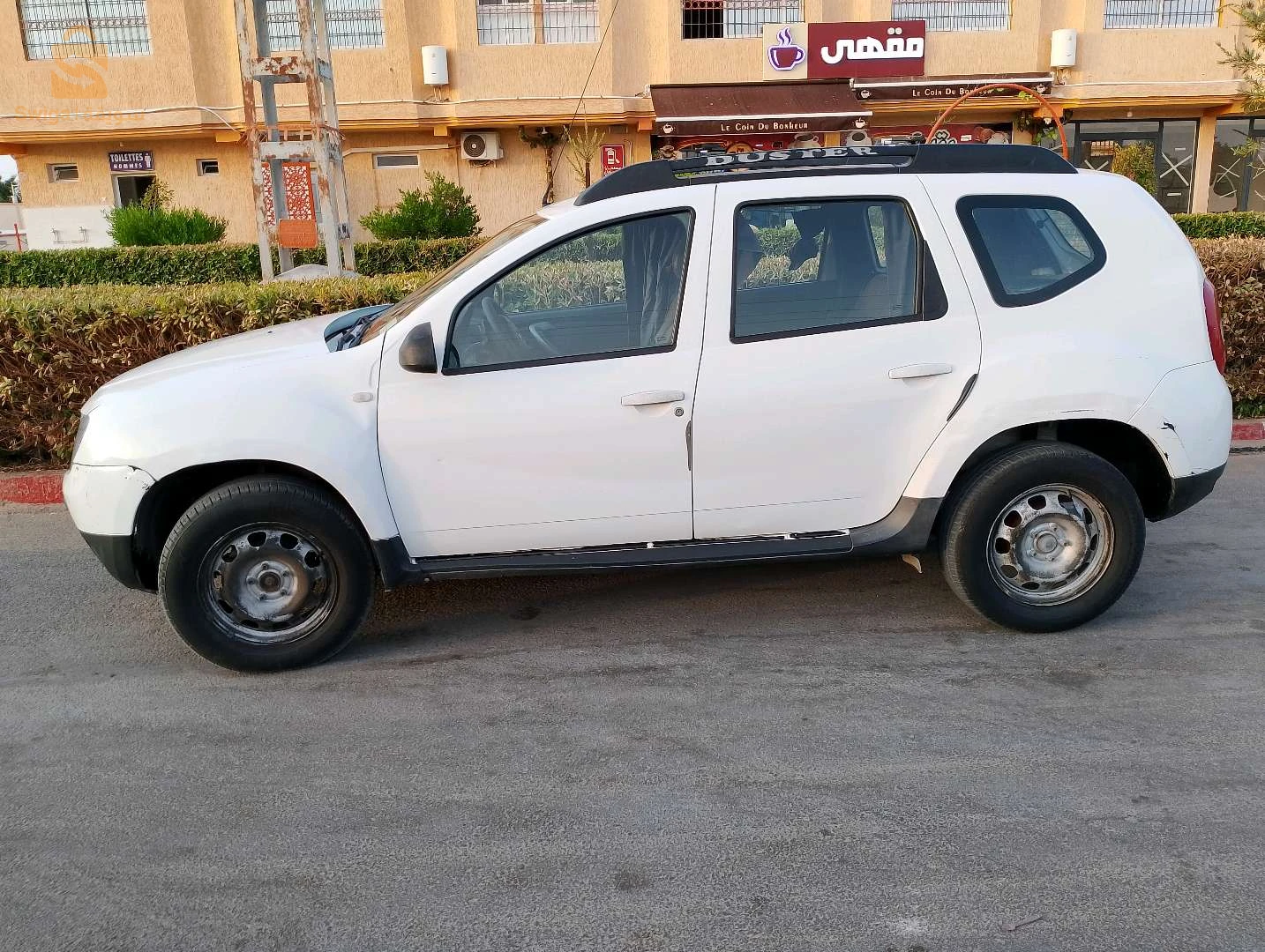 دستر فيها ماسك افو