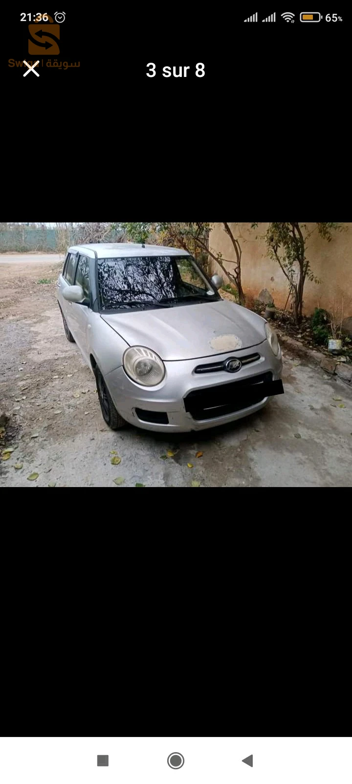 lifan 330