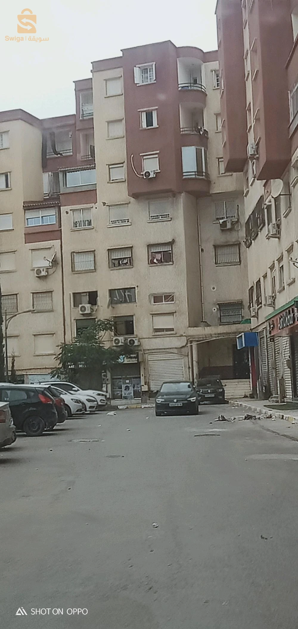 ain malha