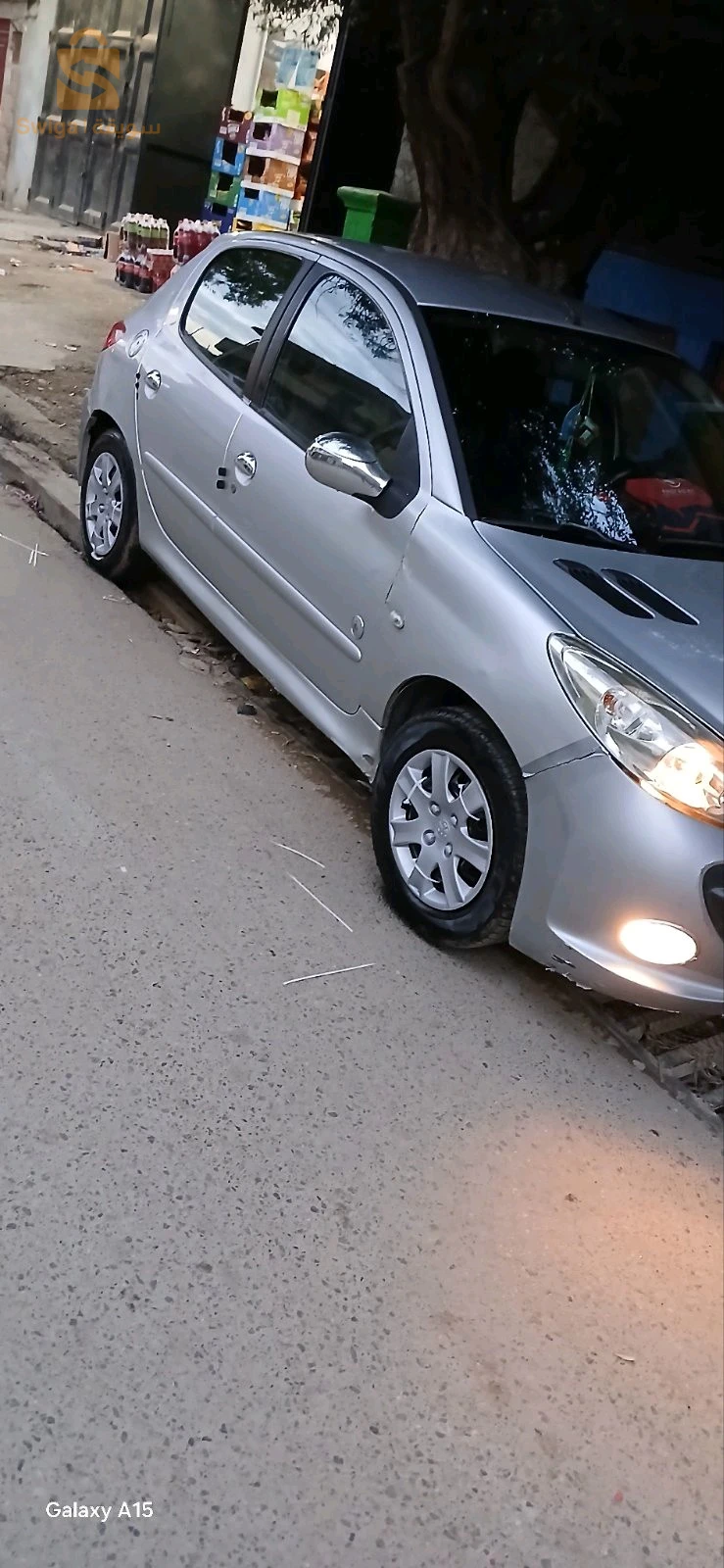 بومرداس
للتواصل: 0553979956