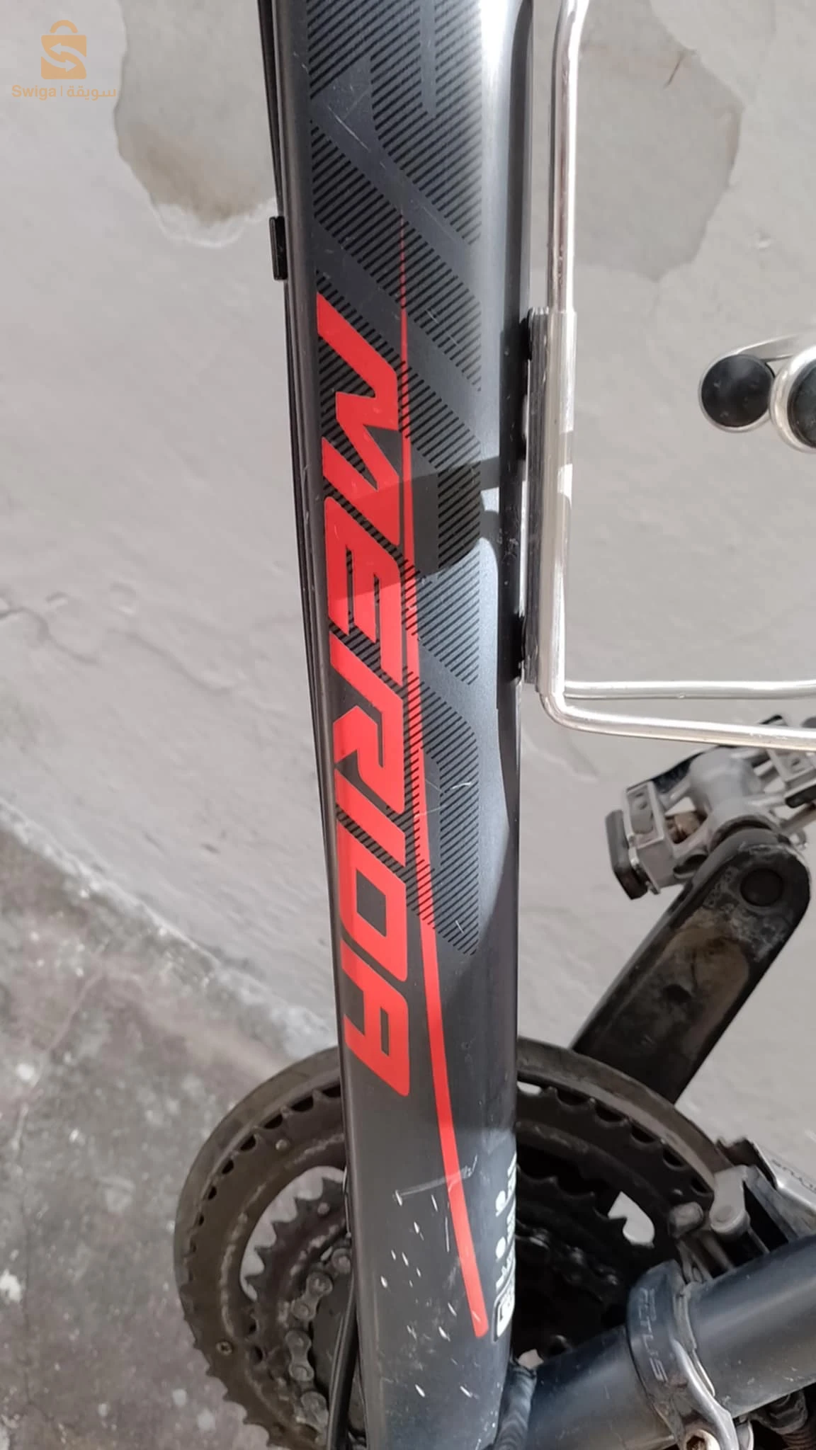 vilo chabab Merida chab lhibark 2023