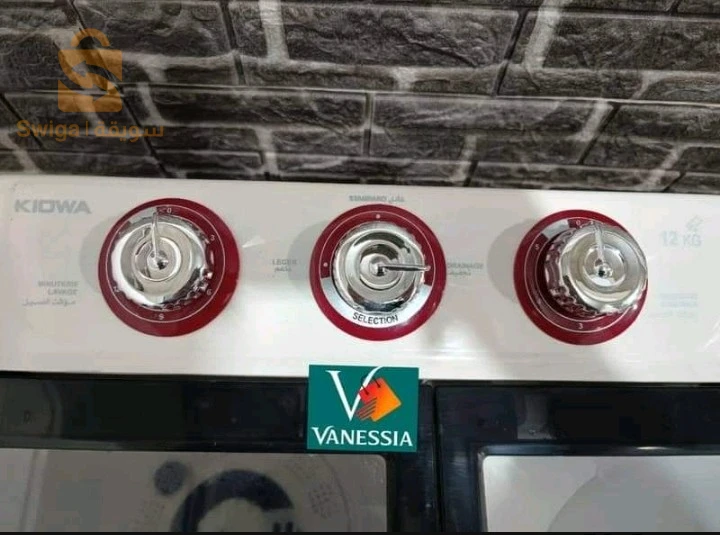 Machine à laver marque kiowa 12kg