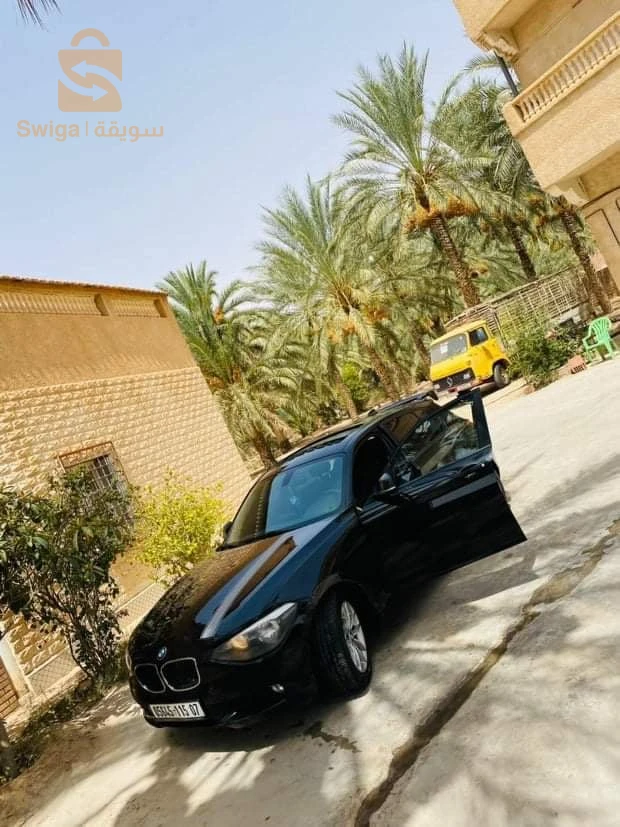 biskra