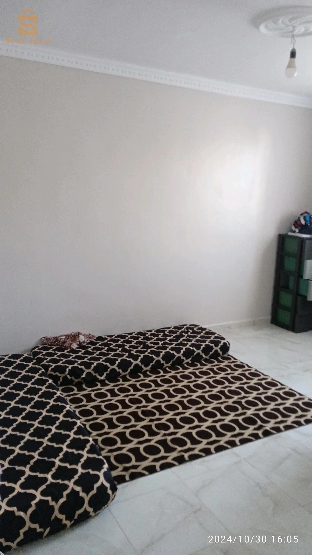 appartement  social