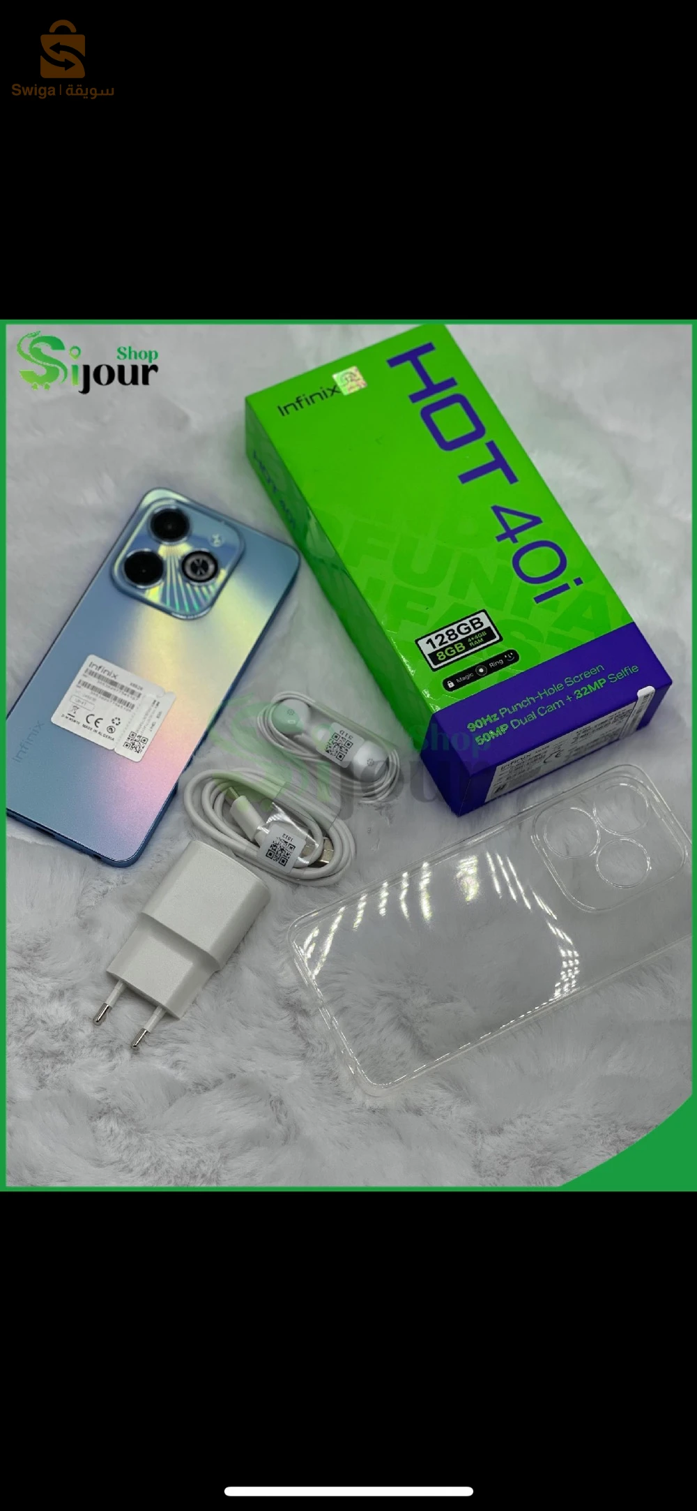 Telephone infinix hot 40i   16gb ram et 128 stokcag