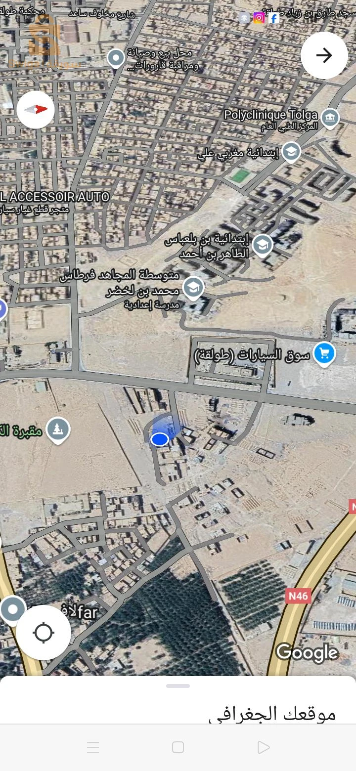 طولقة