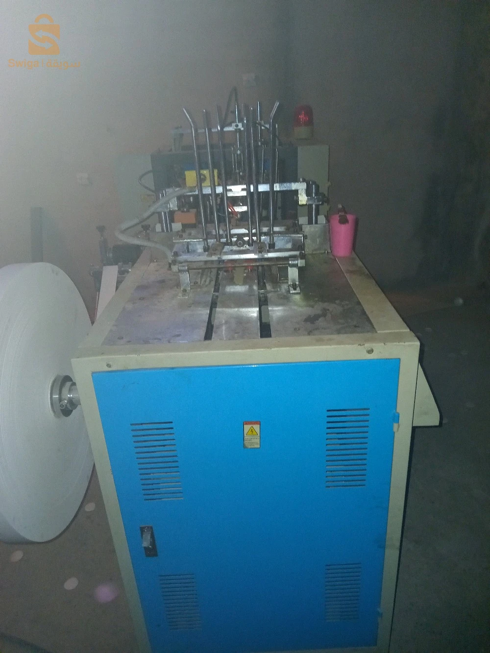 machine de gobelets 4.5