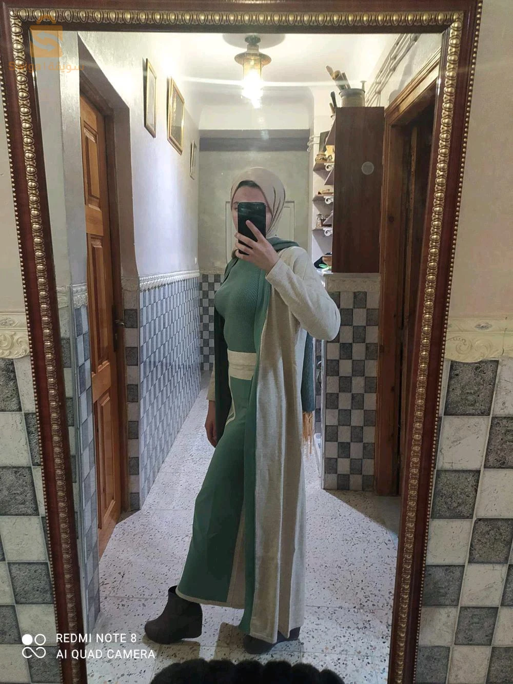 أنصومبل تركي متكون من 3قطع