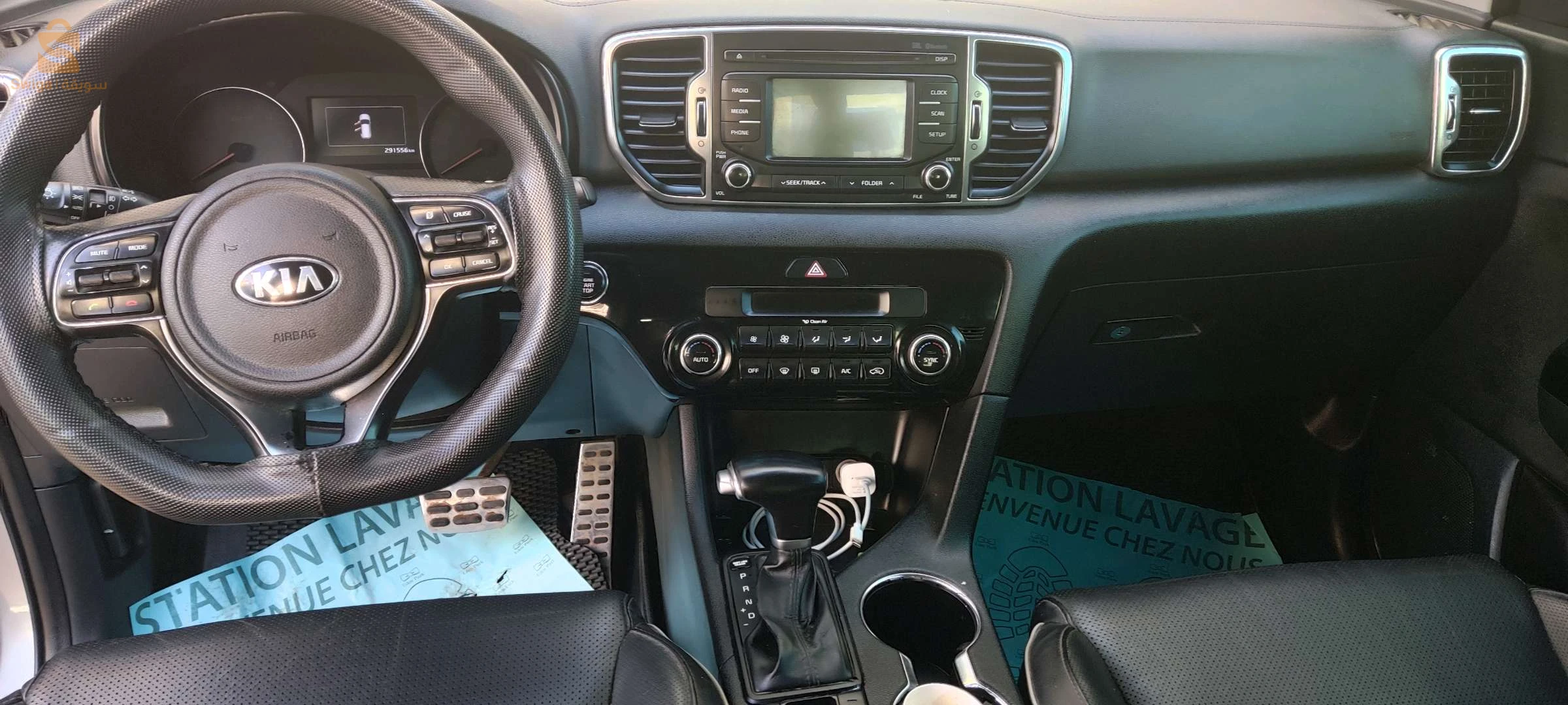 Sportage GTL LA TOUTE Bentoura 00