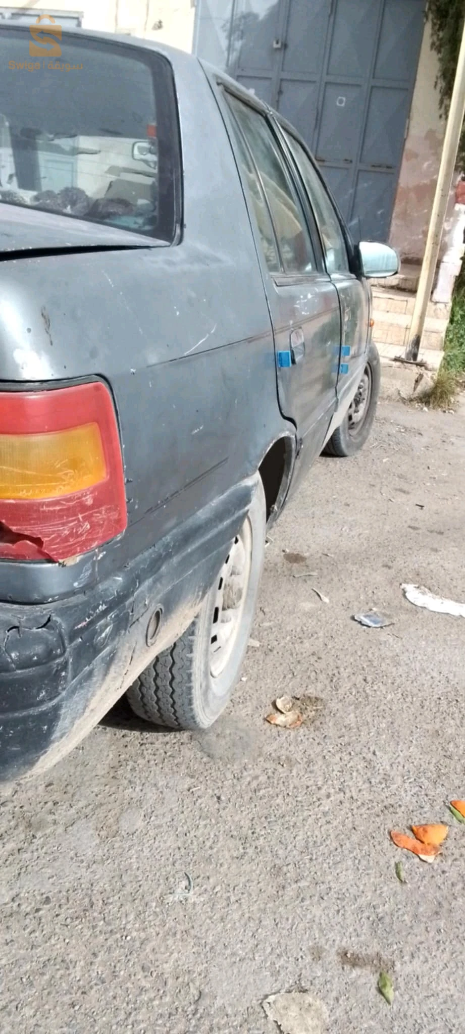 بيطام