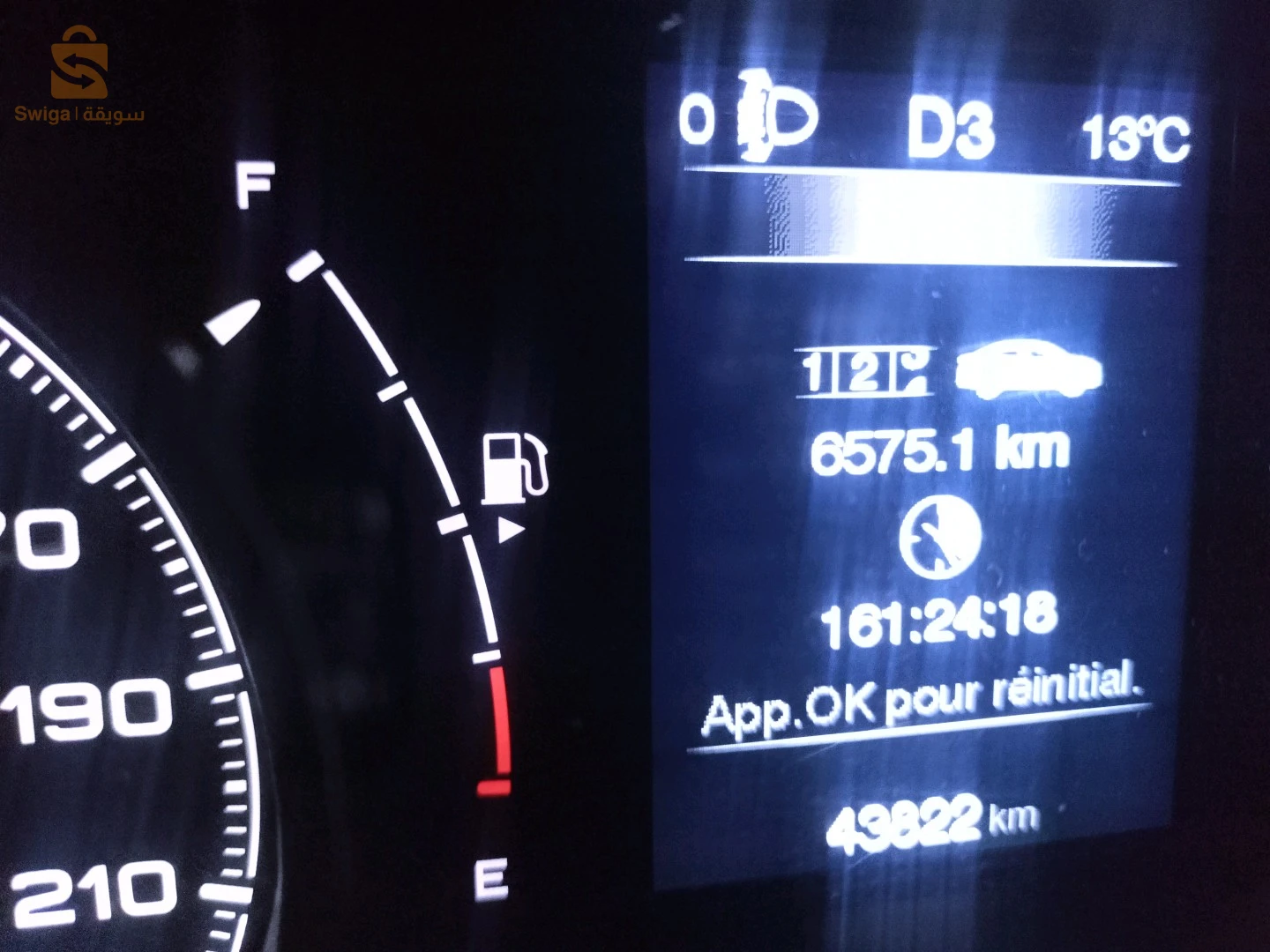 première main zéro peinture petite retouche sur le parchok