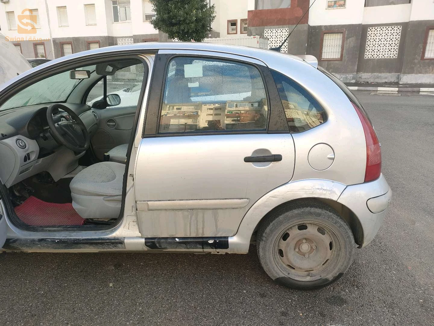 الطارف