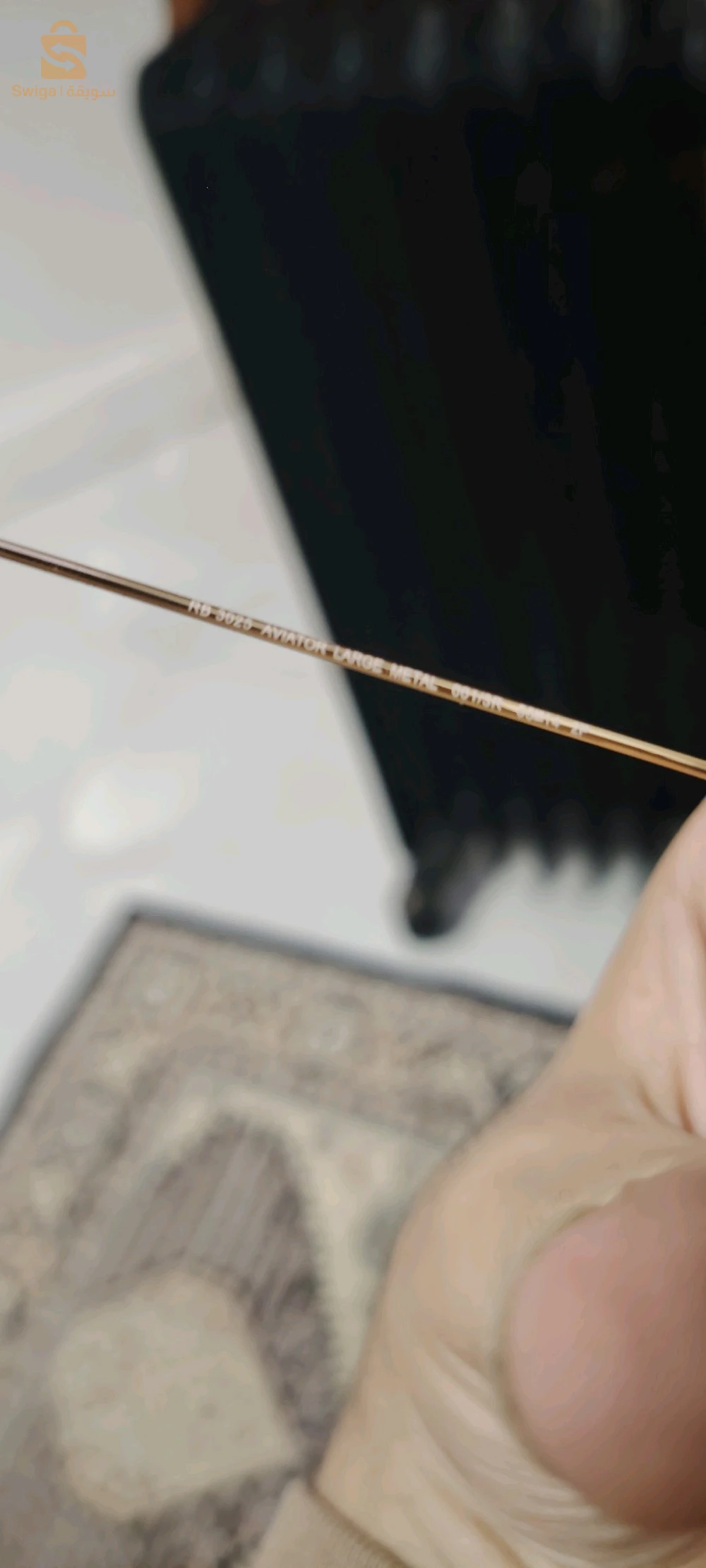 Lunette ray ban originale