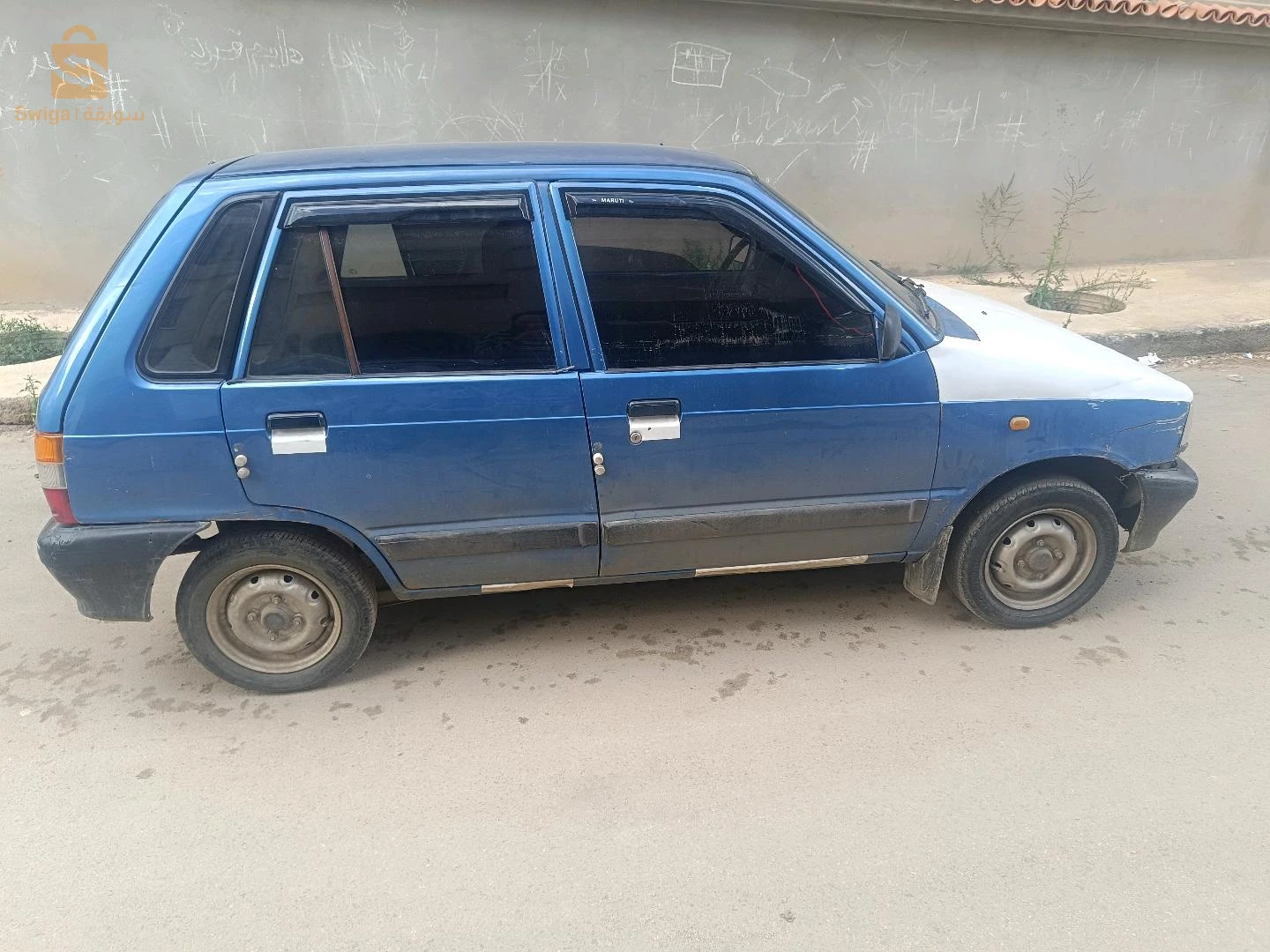 0549850870