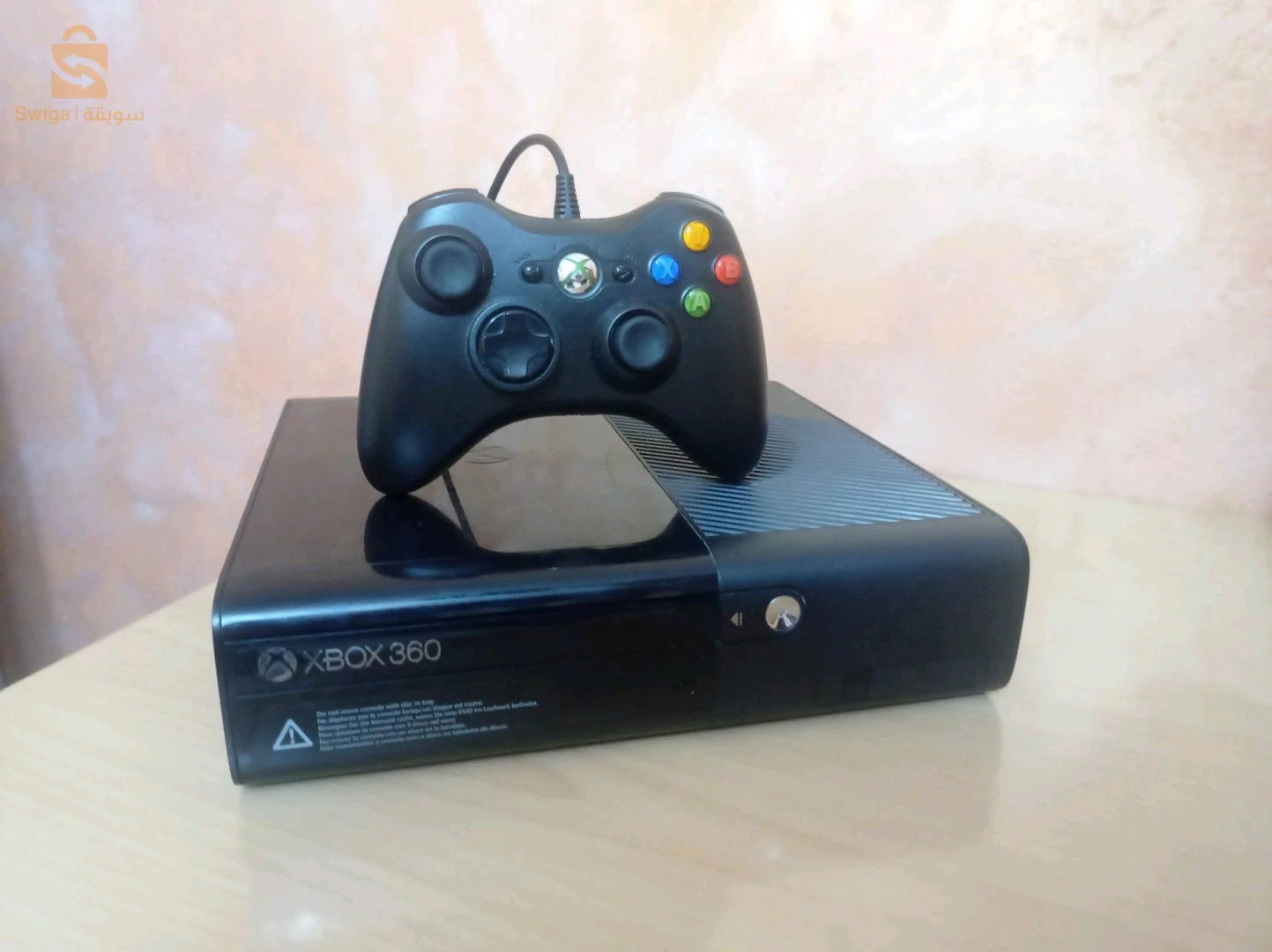 Xbox 360 Ultra slim