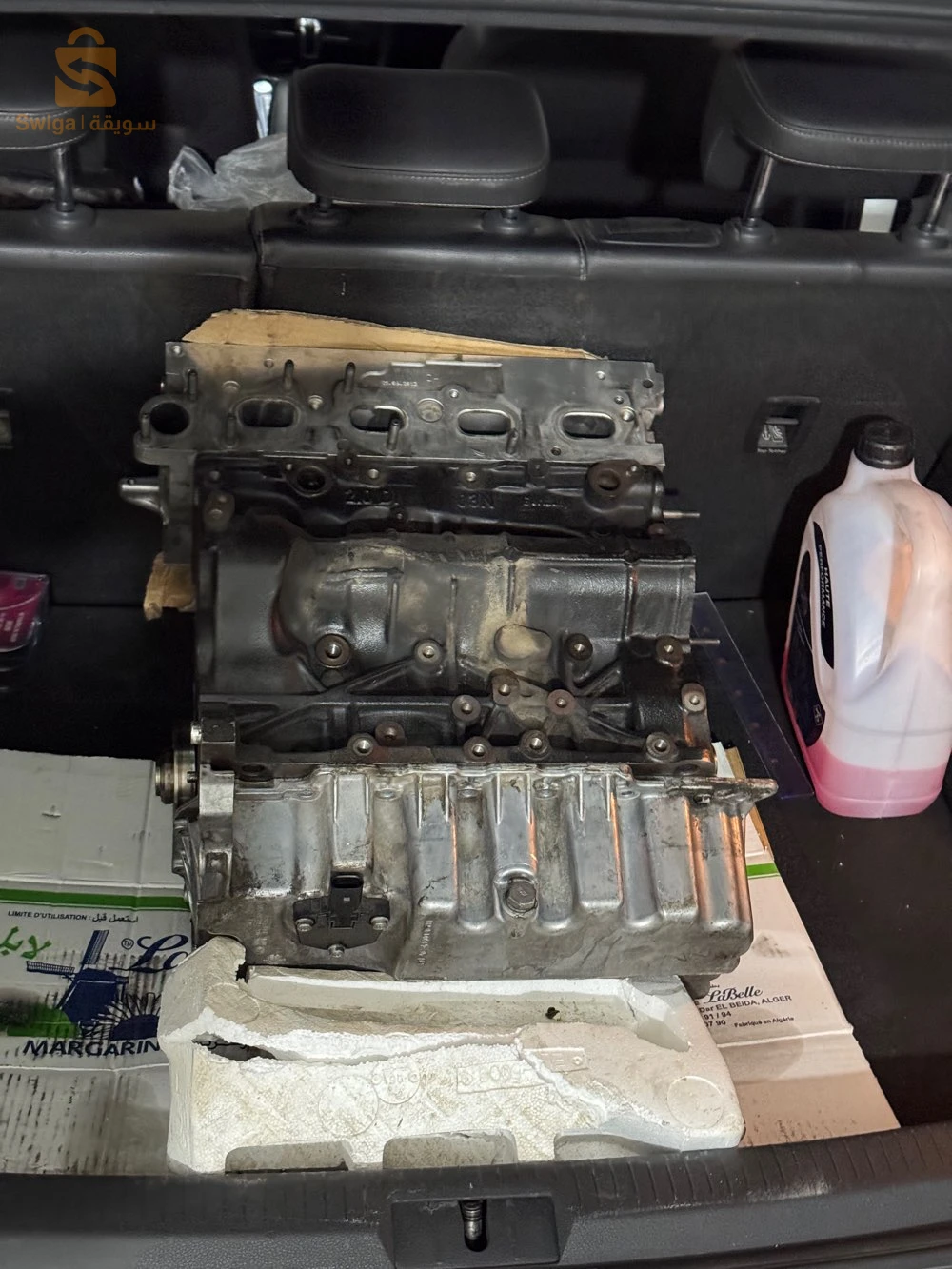 mouteur Golf 7 2.0 184ch gtd