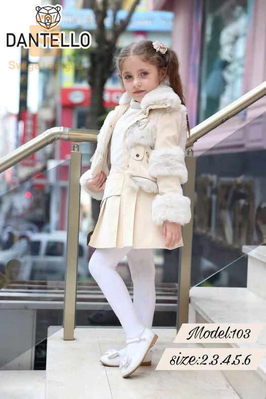 توصيل 58ولاية