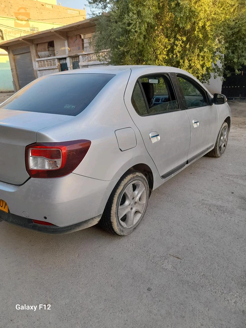 0659753880