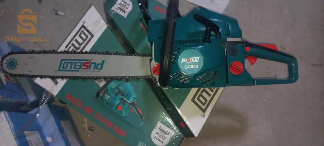 Pusello Scie à Chaîne à Essence GC003