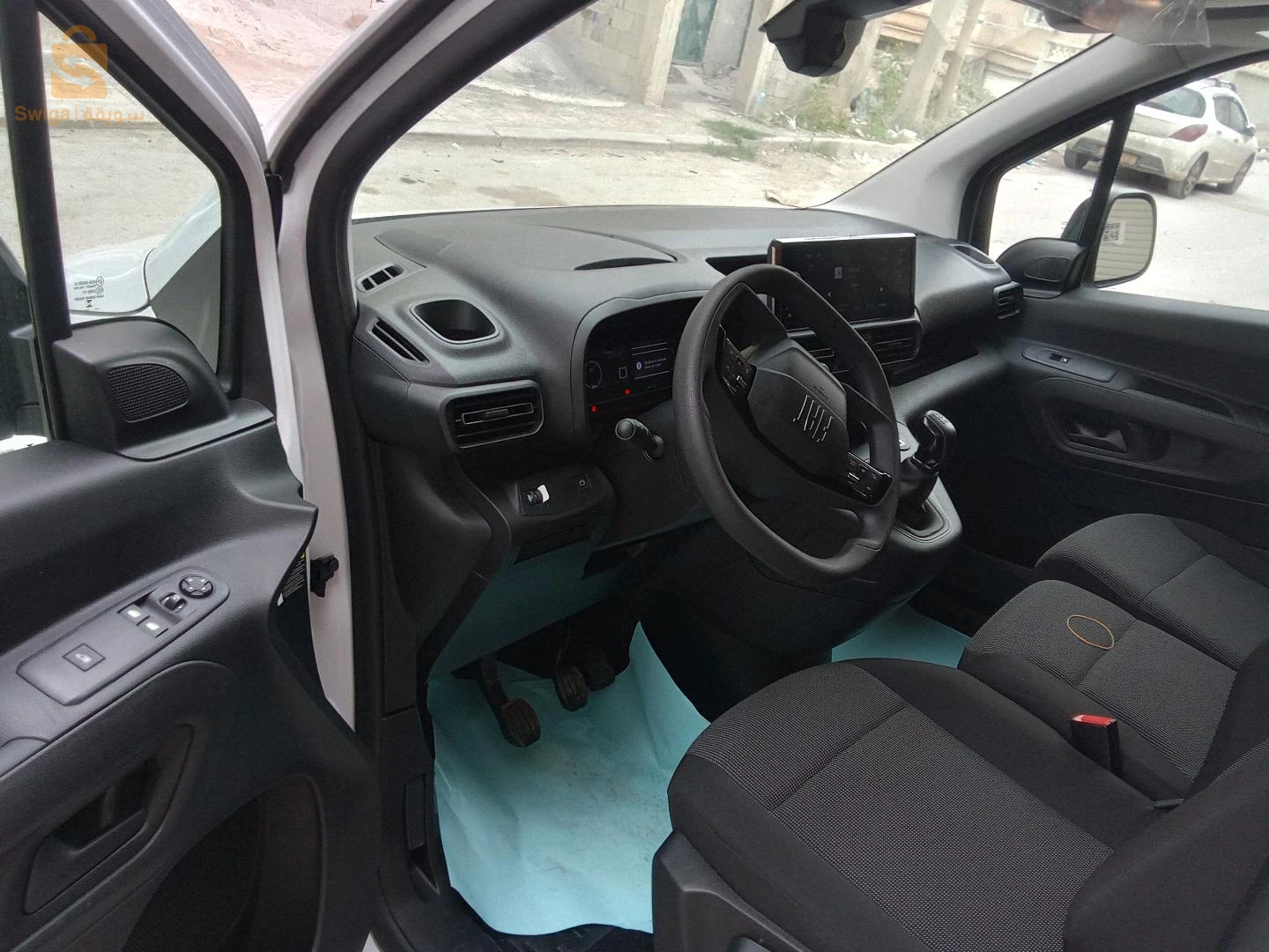 0655528072 0793898763قسنطينة