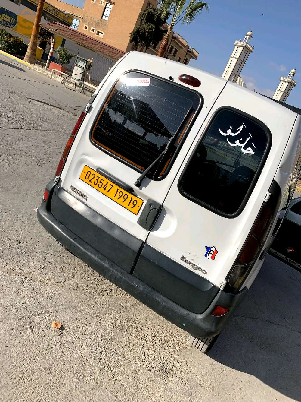 عين ازال سطيف
