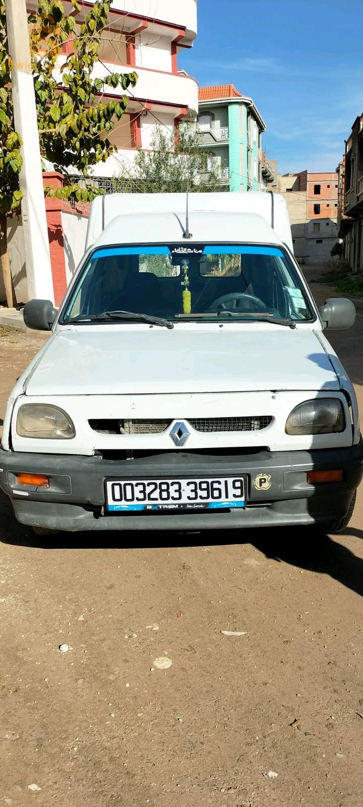 Express