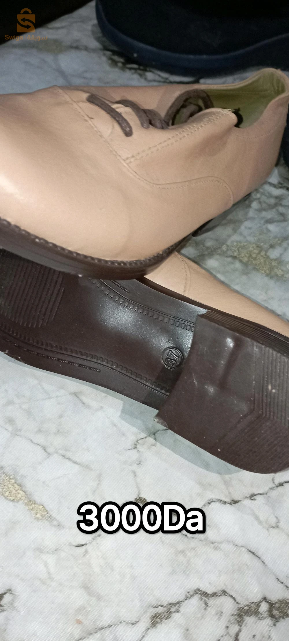 hado jdad machi malbosin