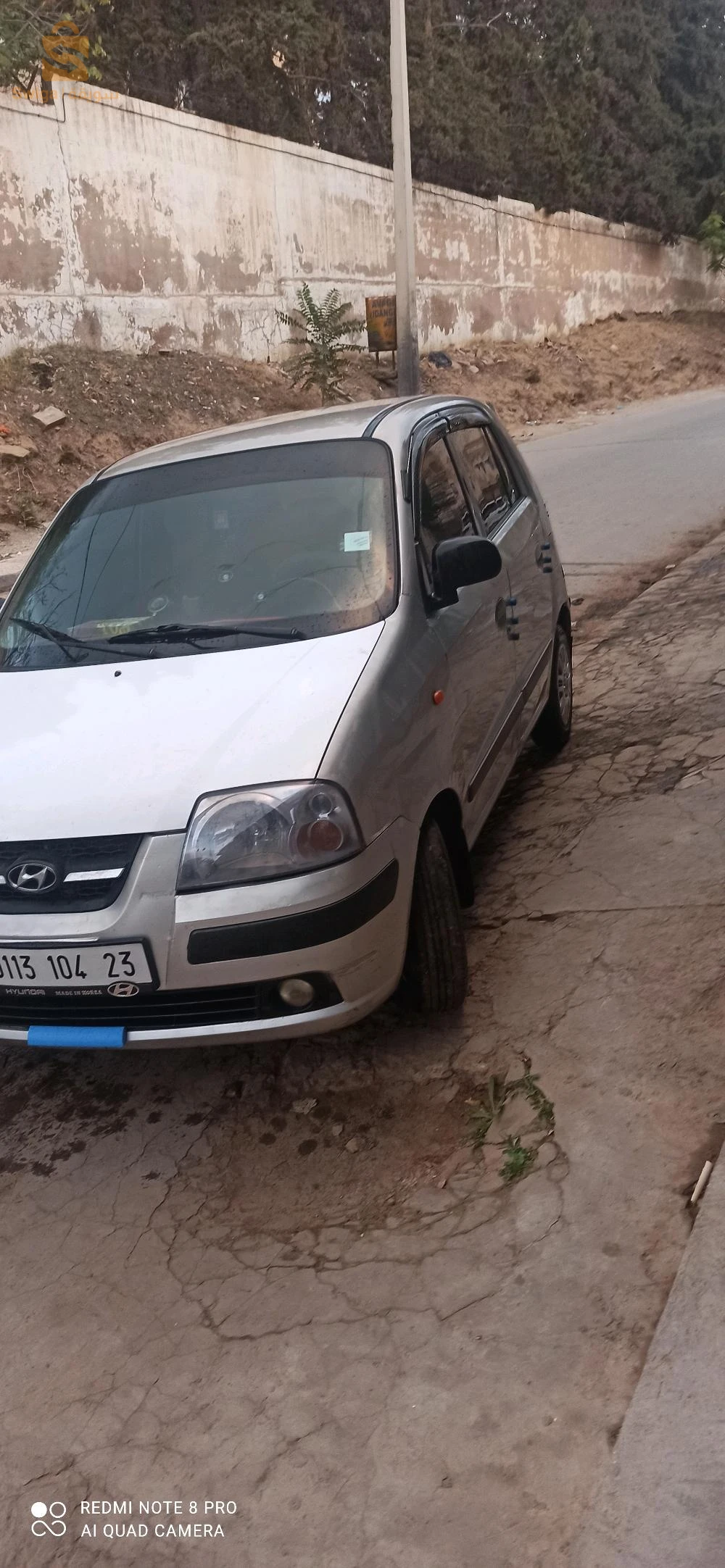atos GLS Faha bab w lal arrière