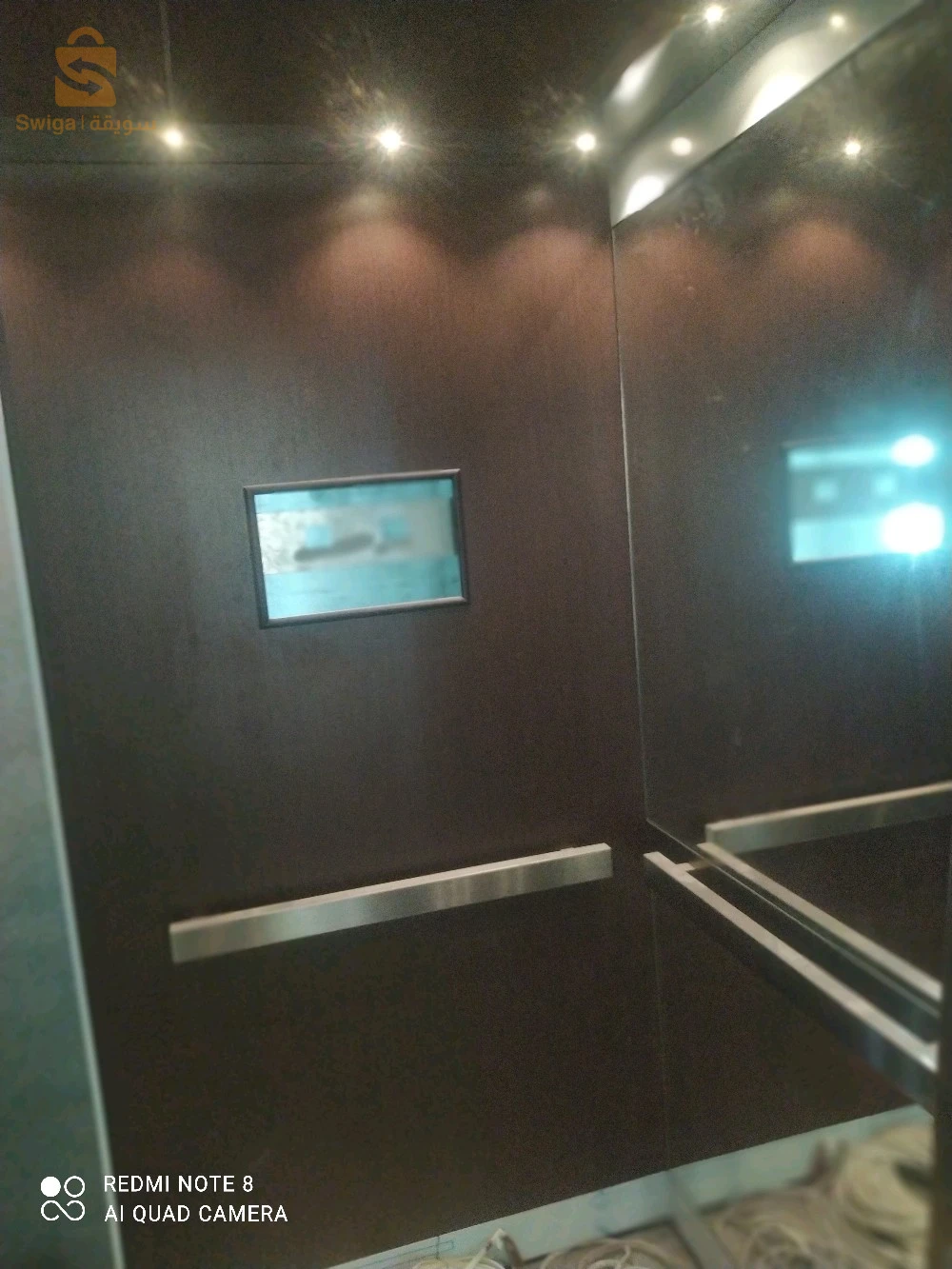 باب الزوار