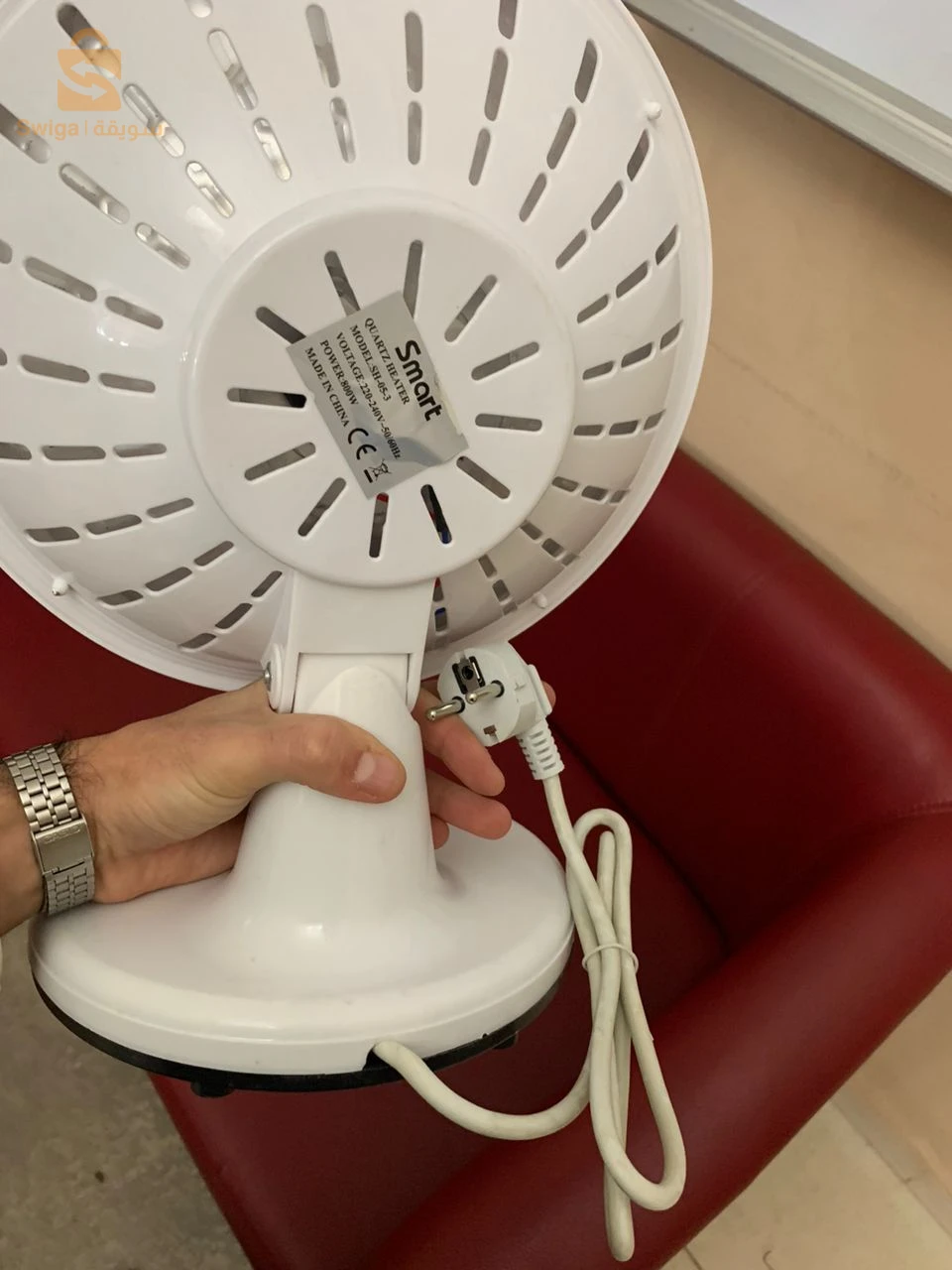 مع Smart Chauffage Électrique، خلي البرد برا وتمتع بجو دافئ وساكتيفي! 🔥🤩