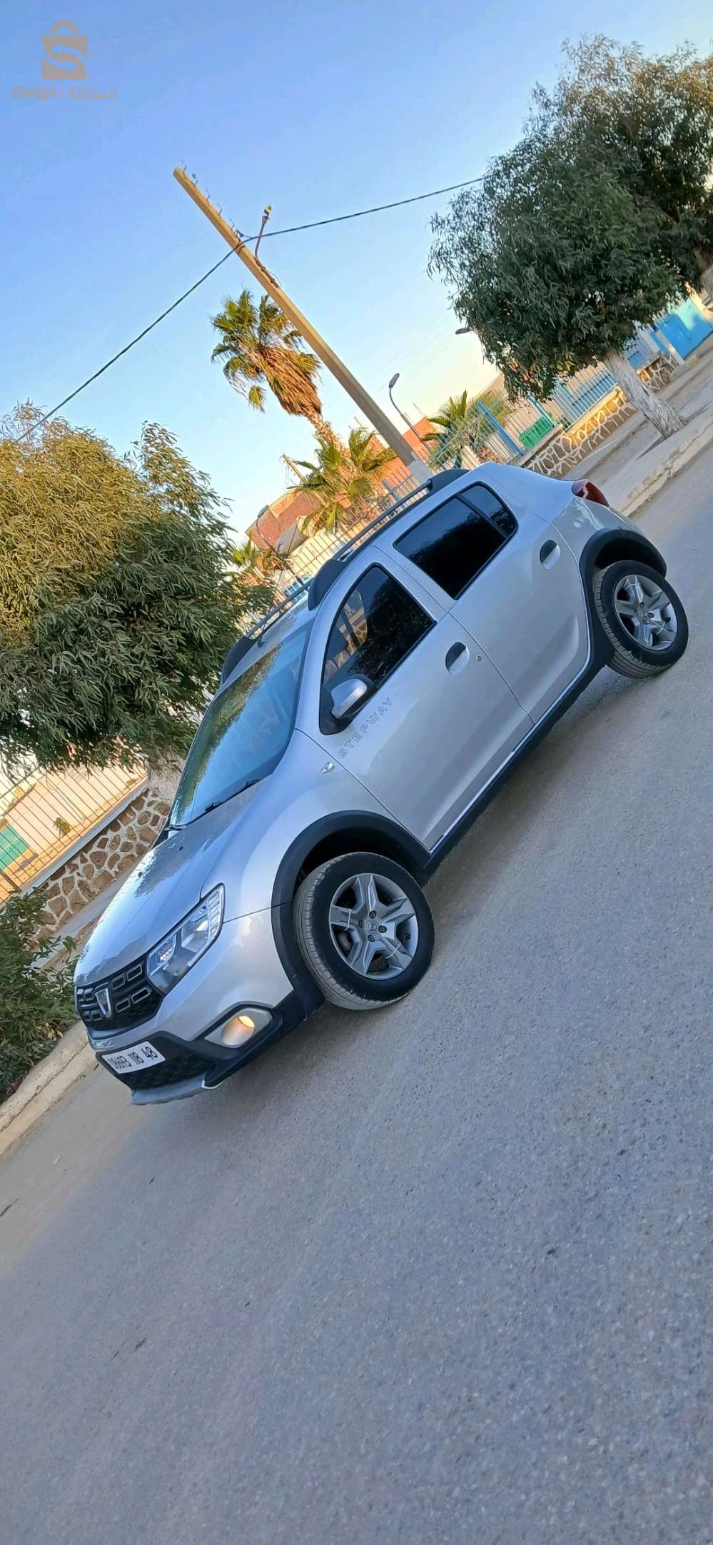 سيتبواي