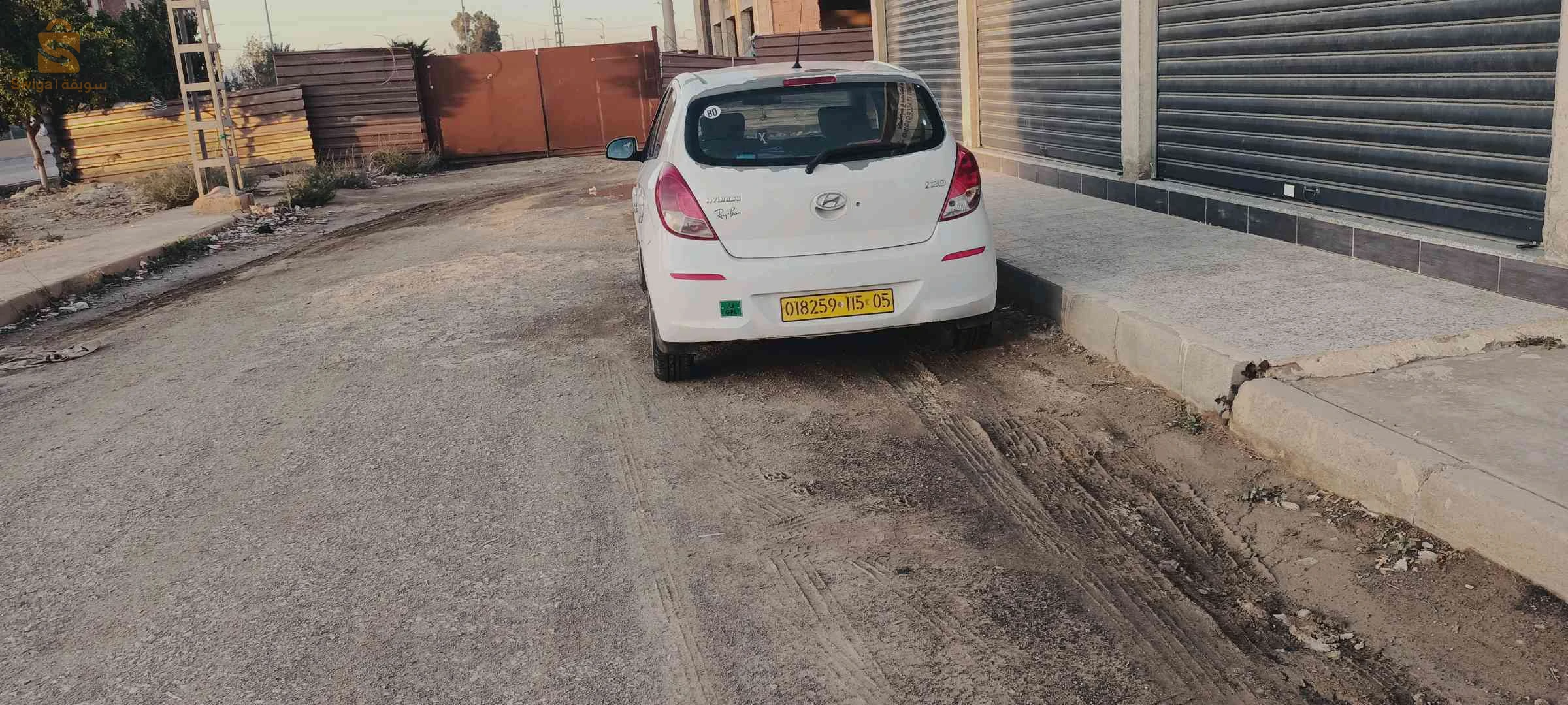 ولاية غليزان