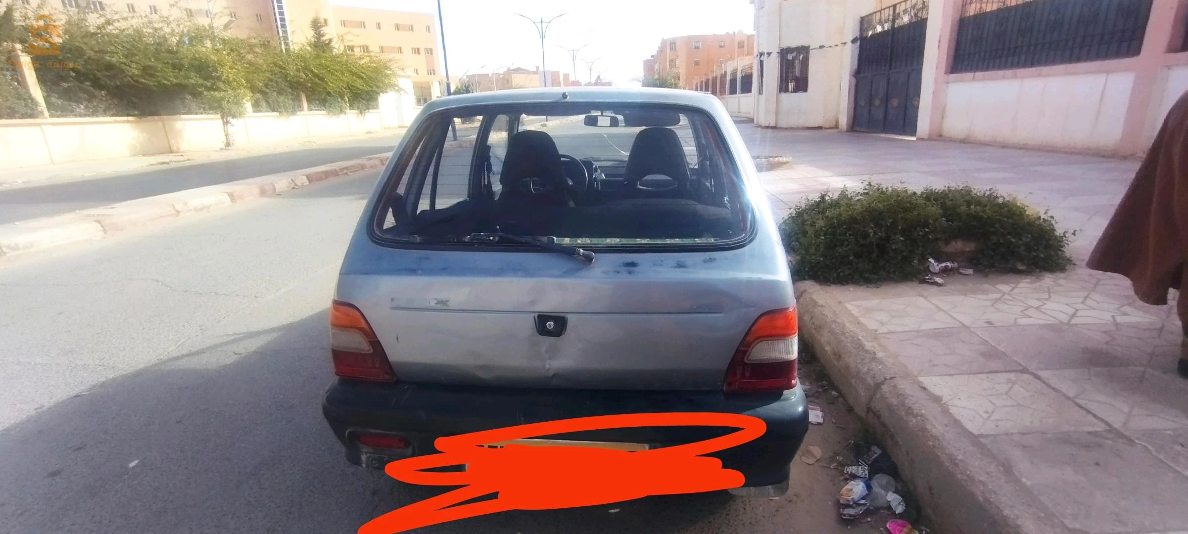 الجلفة