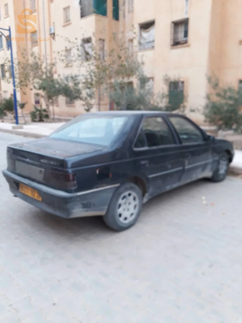 نقية