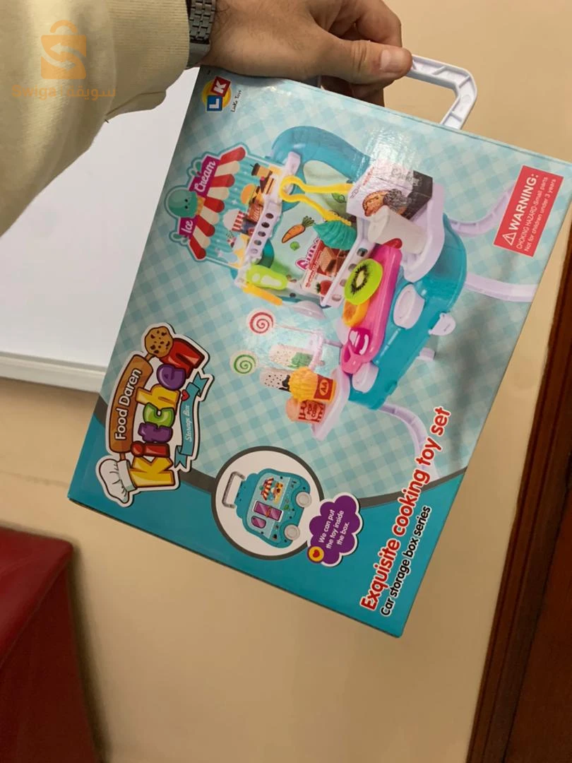produit bébé