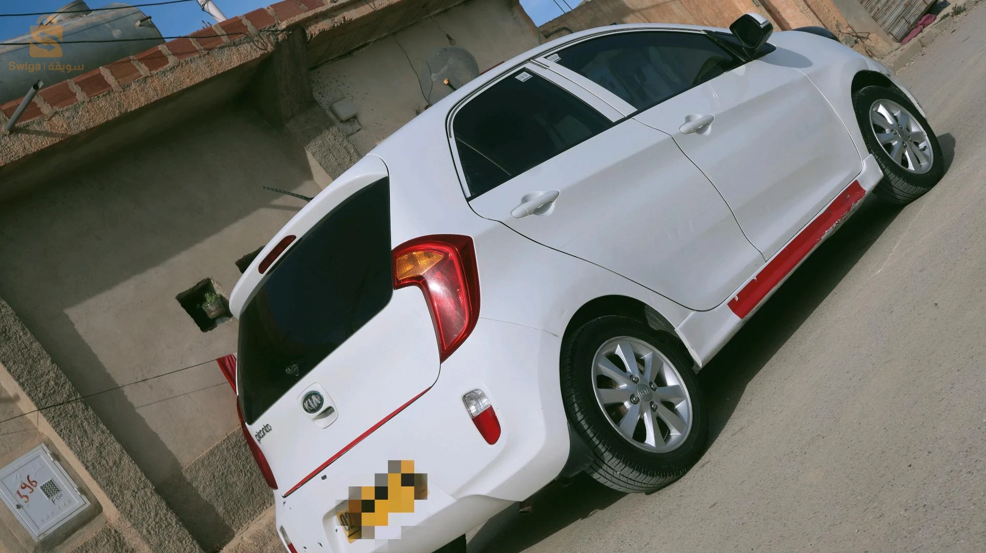 مطلوب