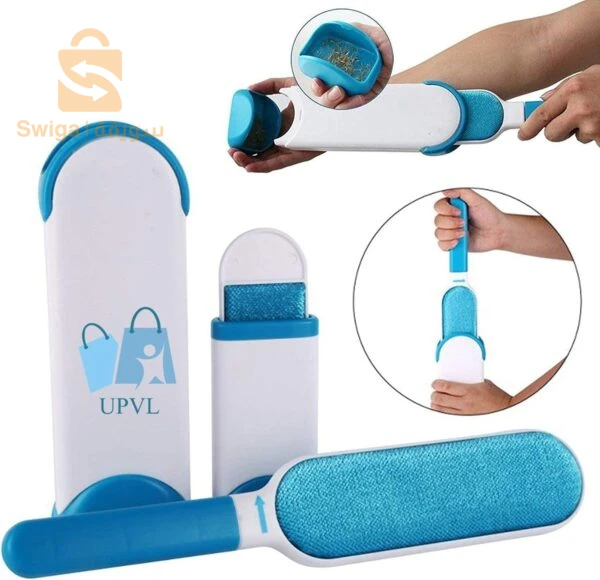 Brosse double face pour enlever les poils d’animaux, la poussière et les peluches, vêtements, meubles, canapé, tapis – فرشاة لإزالة شعر الحيوانات الأليفة والغبار والوبر