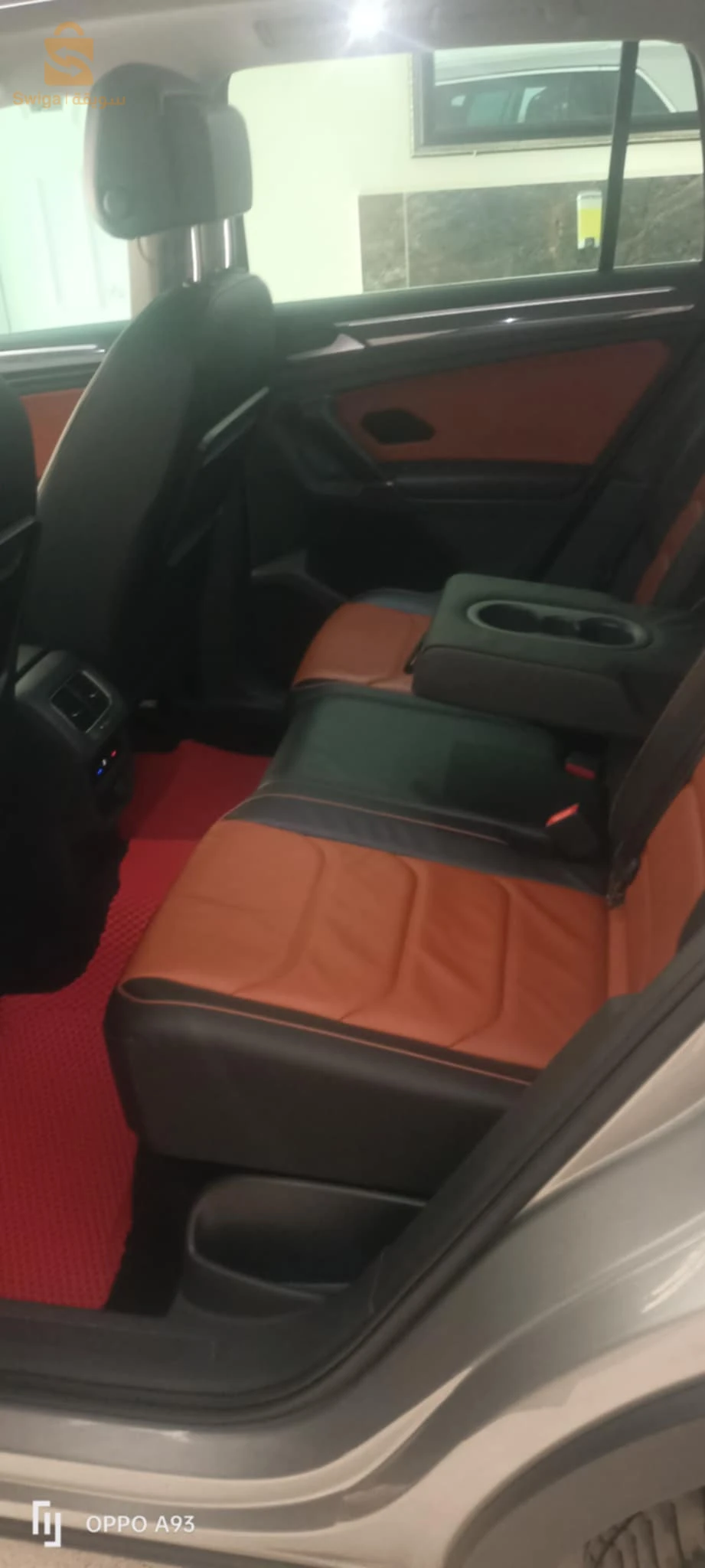 Tiguan R Line 2.0 240 ch