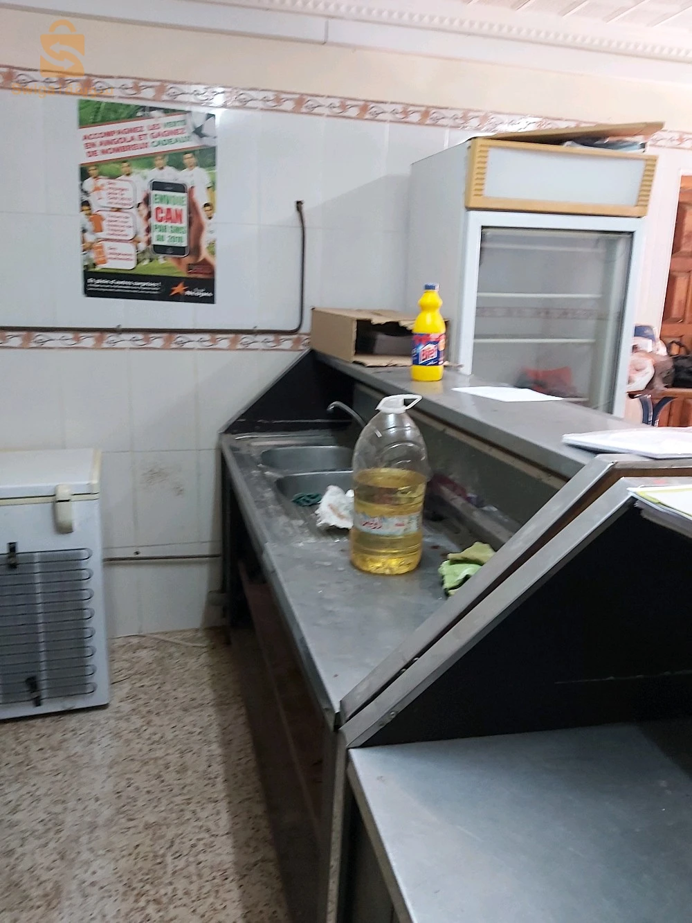 بيع عتاد مقهى
