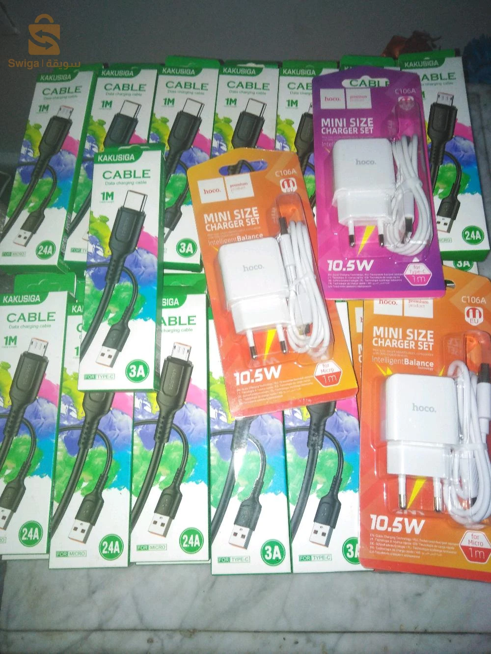 برج الكيفان