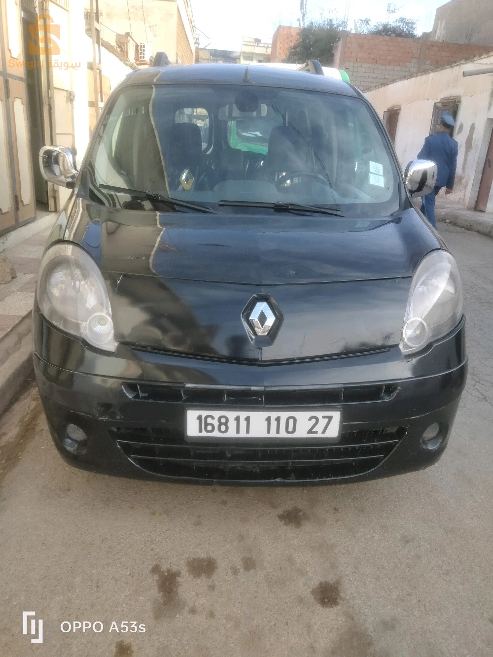 سيرات مستغانم