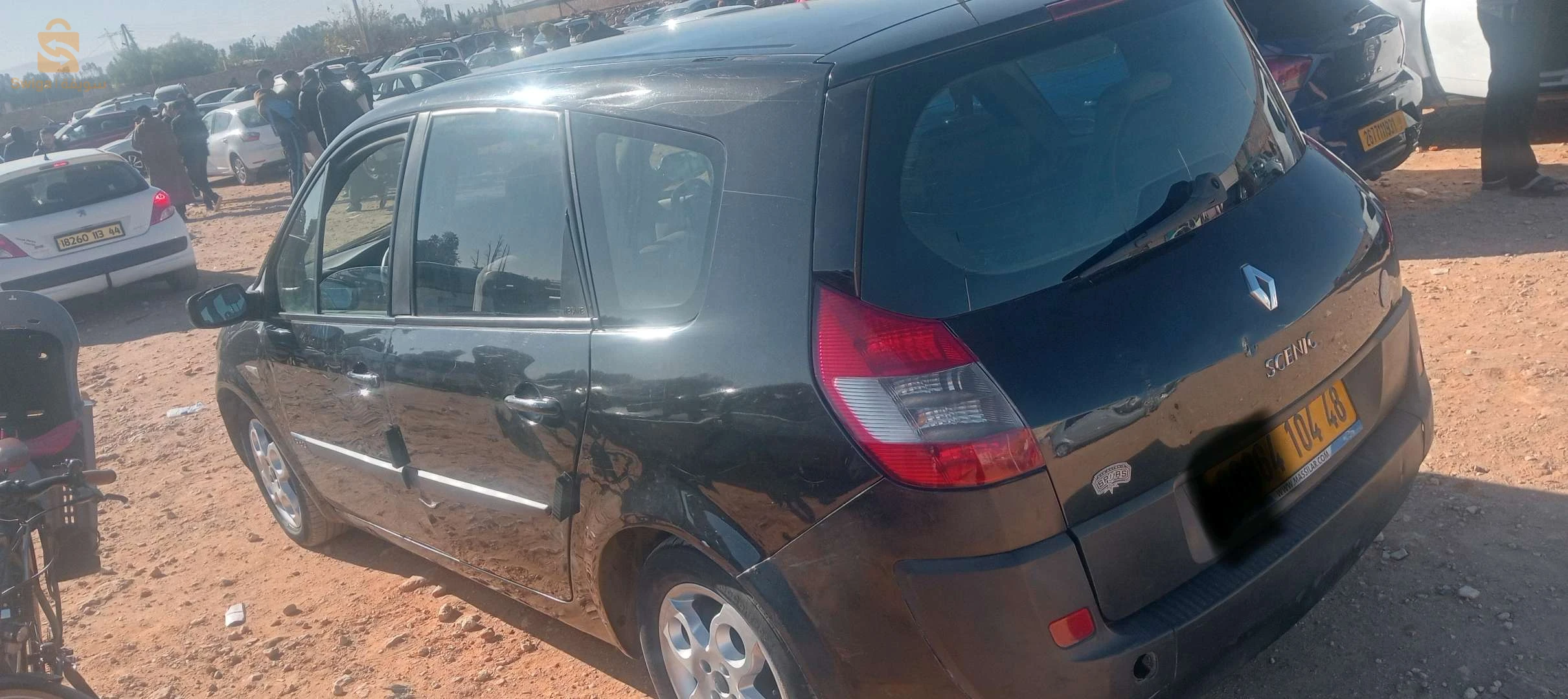 سنيك كارطا 7بلاص