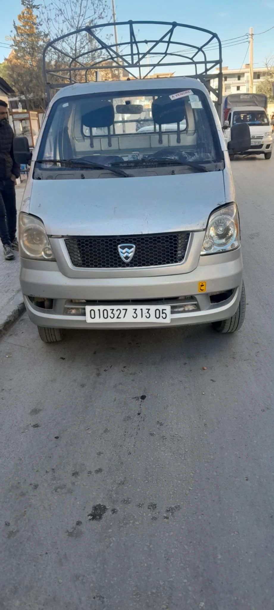 hafei 2013 , 0655824291