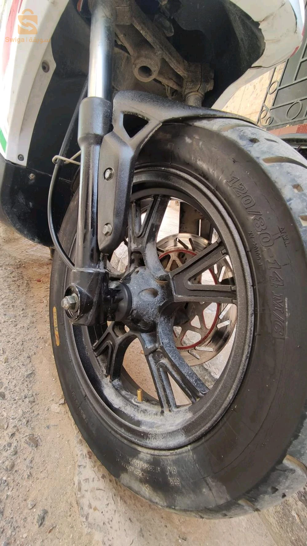 vms sr