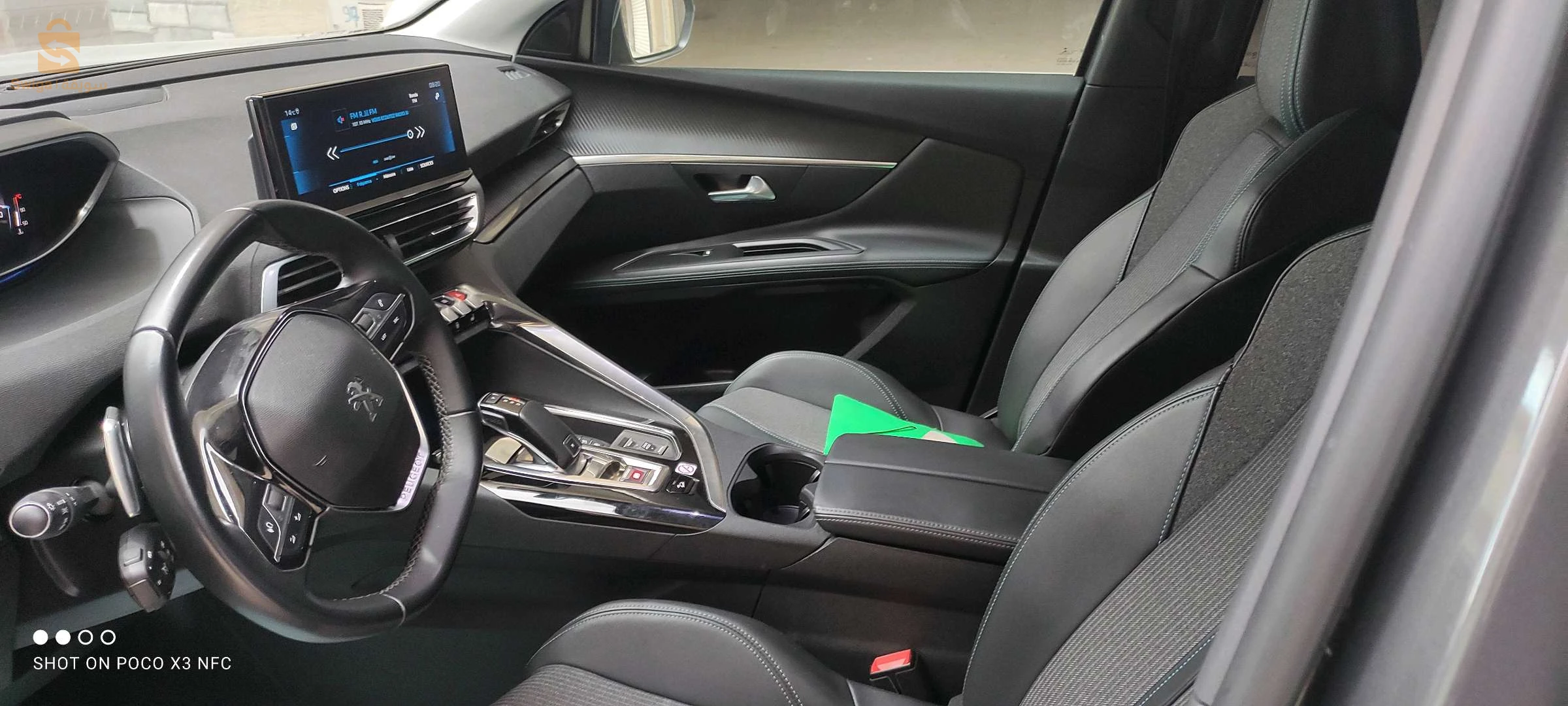 Peugeot 3008 - 1.2 PureTech 130 ch