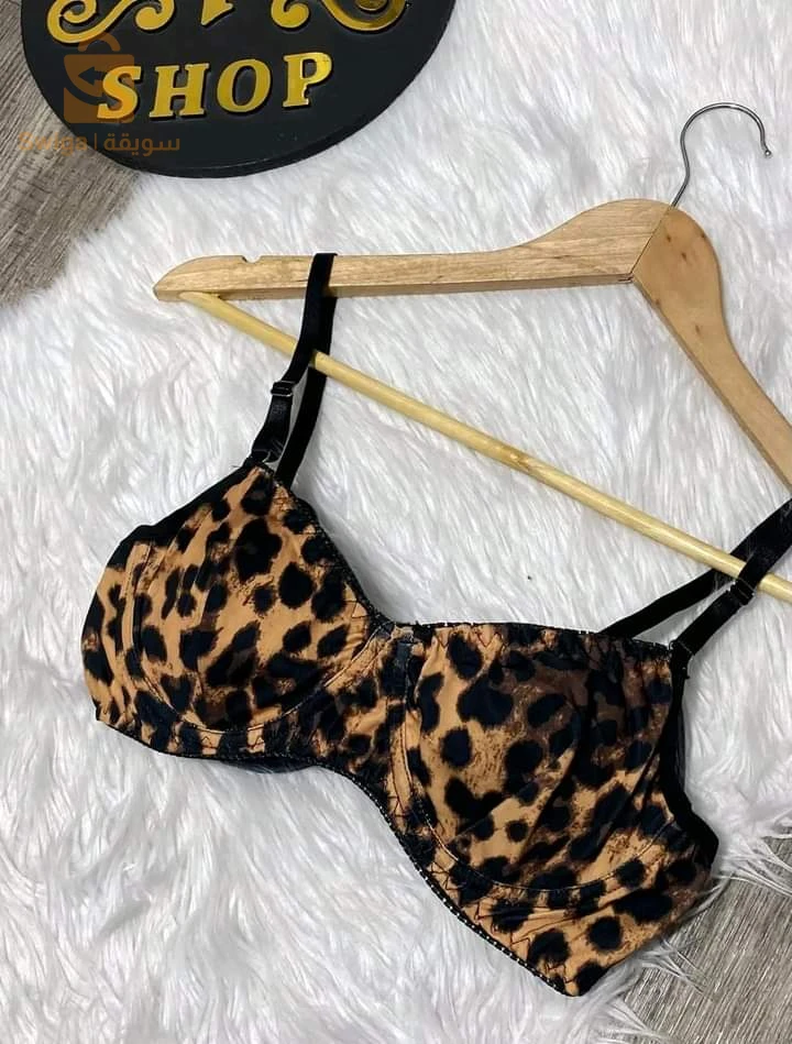 Nuisette femme