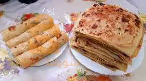 cité 3000 hay driwsh b45