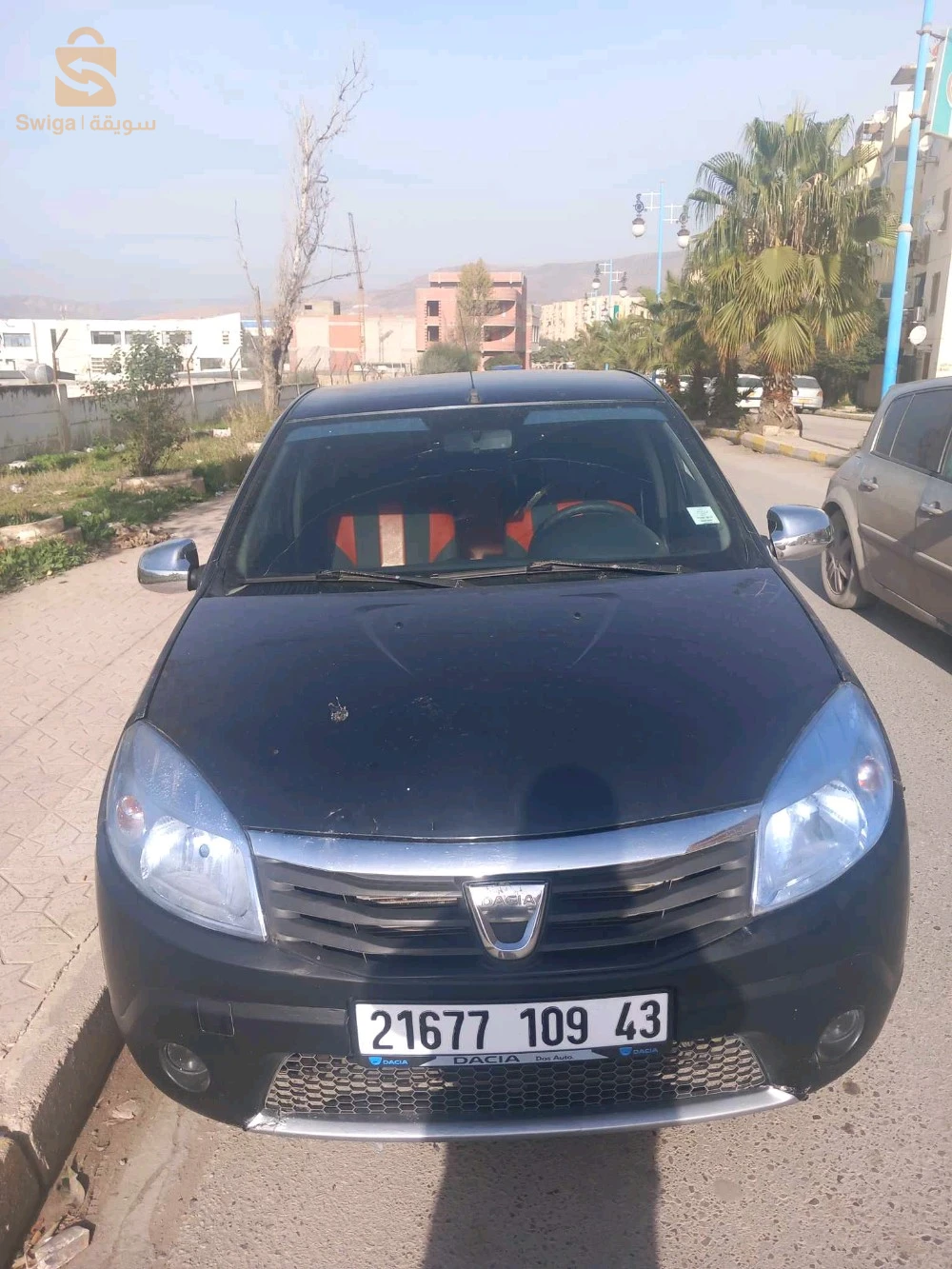 سريانة باتنة