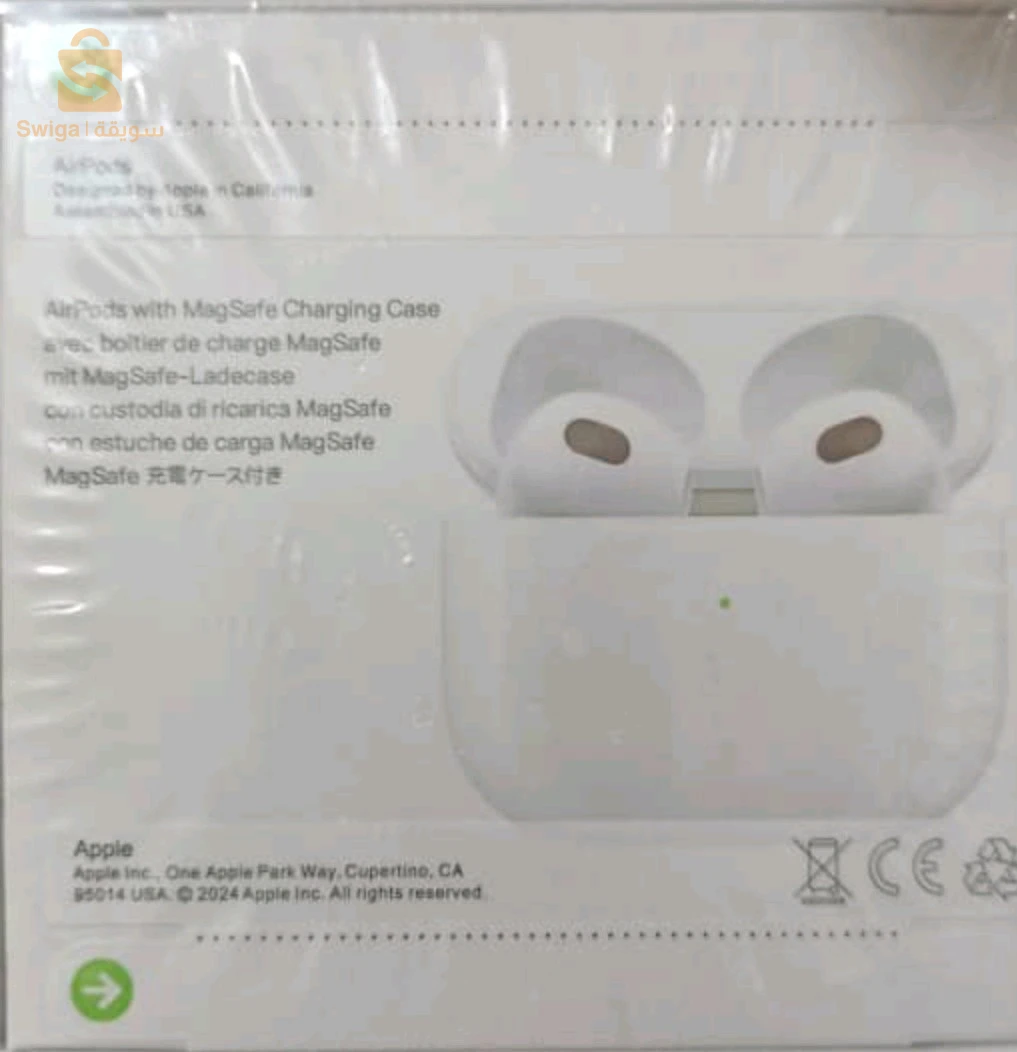 puce Djezzy légende 100GO internet 
prix 1350